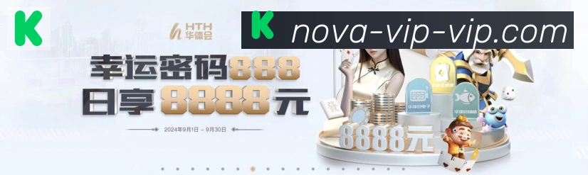 平台使命图